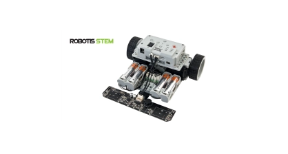 Jak využít robota ve výuce?
