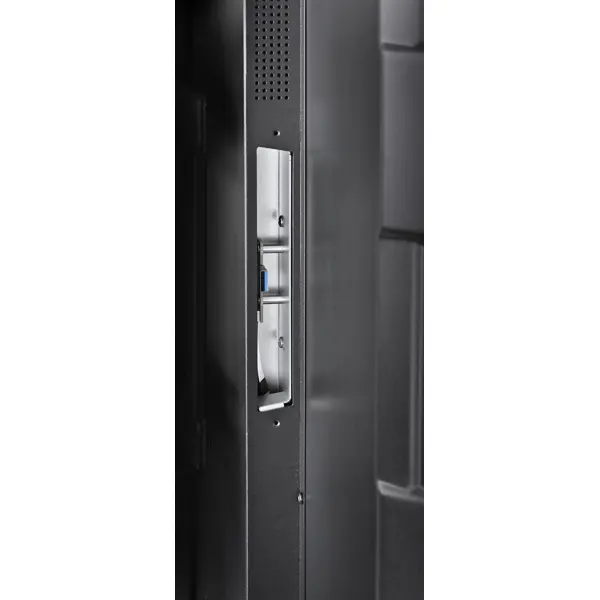 LCD displej Legamaster DISCOVER 3 DIS-7520