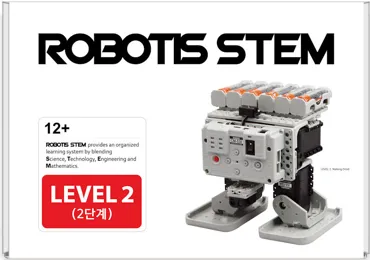 Robotická stavebnice ROBOTIS STEM 2